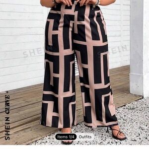 Patterned pants